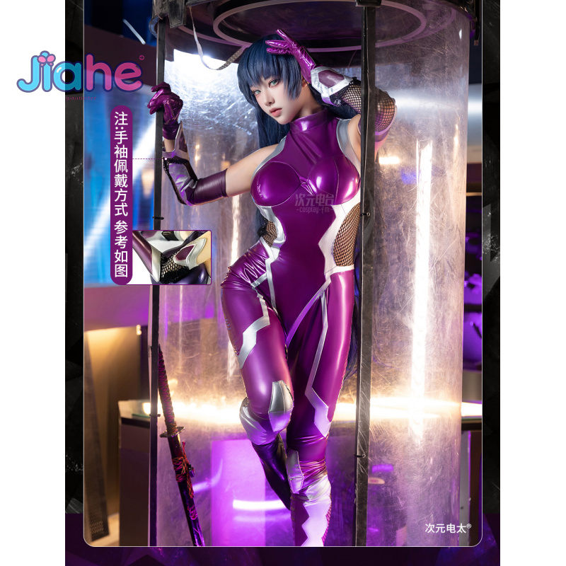 Anime Cosplay Party - ZERO Asagi Igawa Cosplay Costume Anime