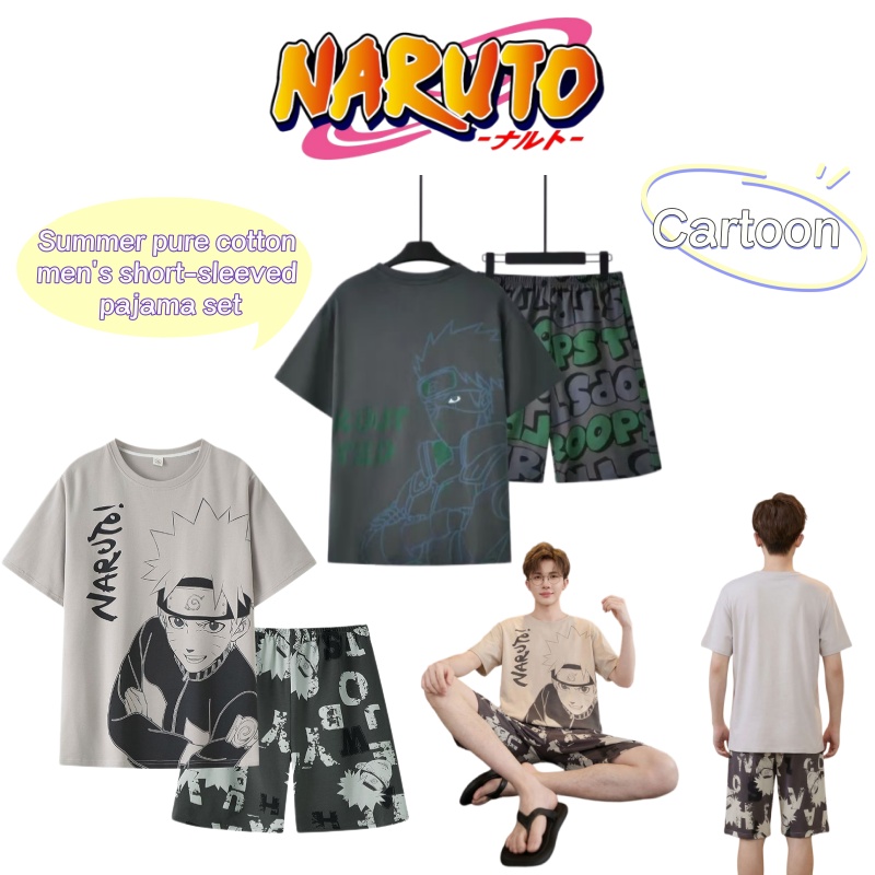 Anime Cosplay Recommendations - Naruto cartoon anime summer pure cotton