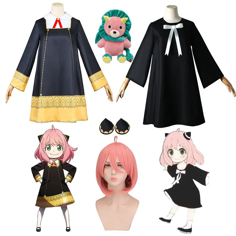 Anime Cosplay Anya - Halloween Anime Anya Forger Cosplay Costume