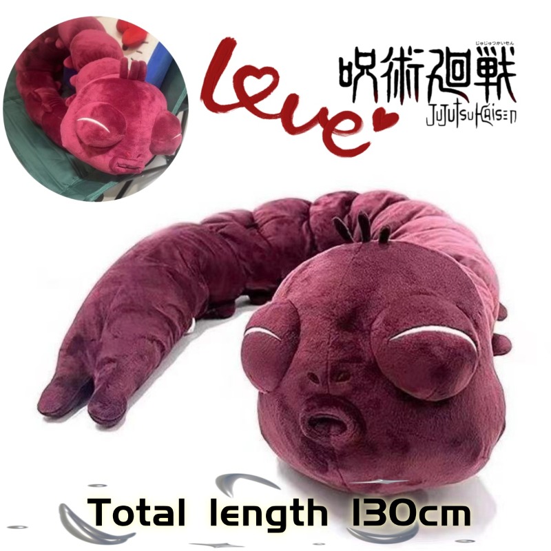 Anime Cosplay Jujutsu Kaisen - Anime Jujutsu Kaisen Plush Doll Fushiguro