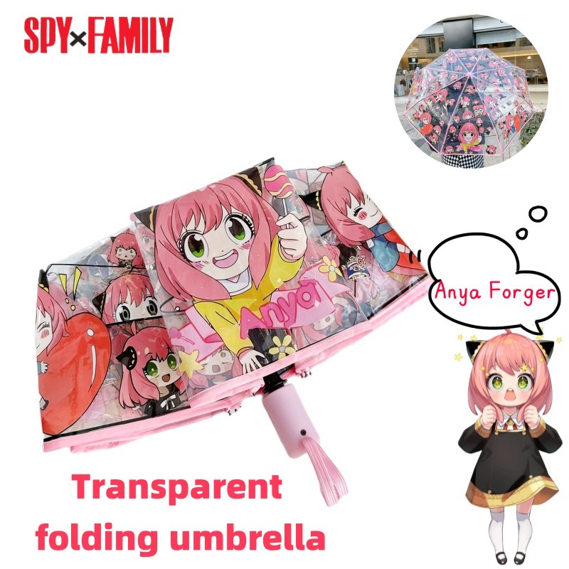 Anime Cosplay Anya - SPY×FAMILY Anya Forger Anime Cartoon Two-dimensional