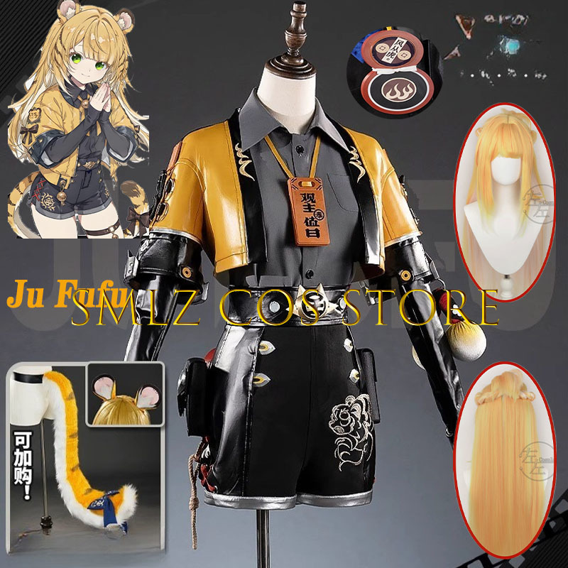 Anime Cosplay Party - Game Zenless Zone Zero ZZZ Ju