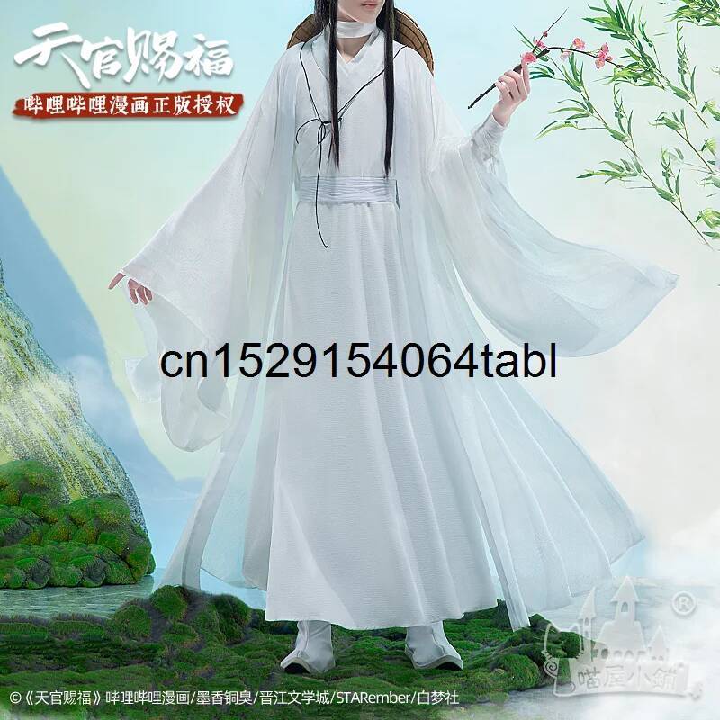 Tian Lian Cosplay Xie Costume  - Cosplay Anime Women 评论和价格