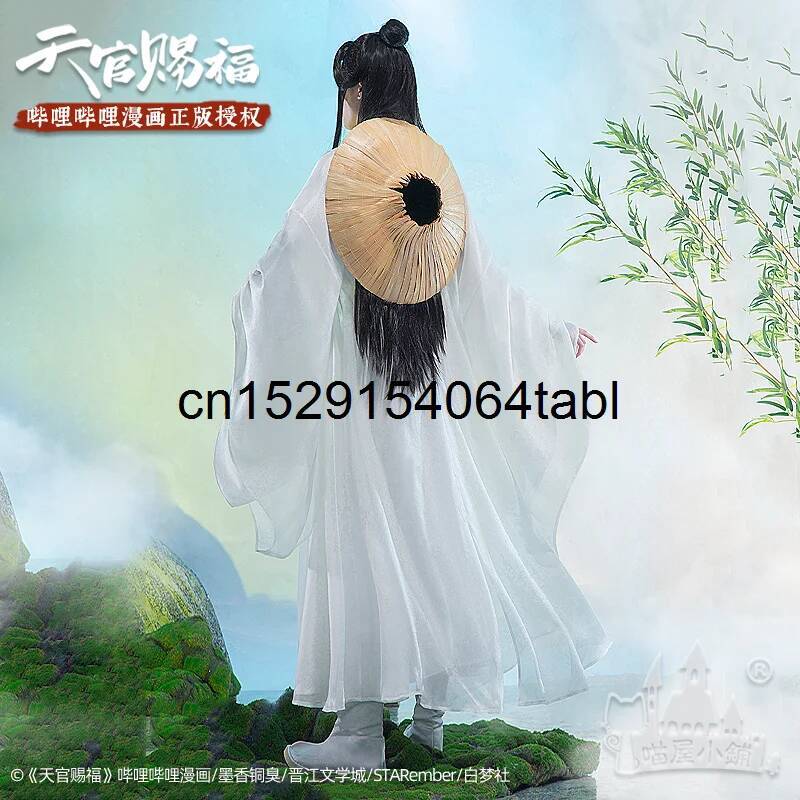 Tian Lian Cosplay Xie Costume  - Cosplay Anime Women 评论和价格