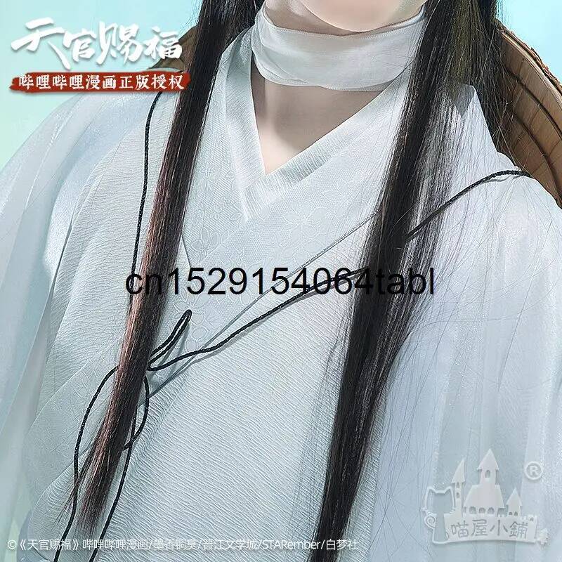 Tian Lian Cosplay Xie Costume  - Cosplay Anime Women 评论和价格
