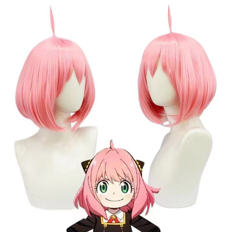 Cosplay anime Spy x Family Any - Anime Cosplay Anya 评论和价格