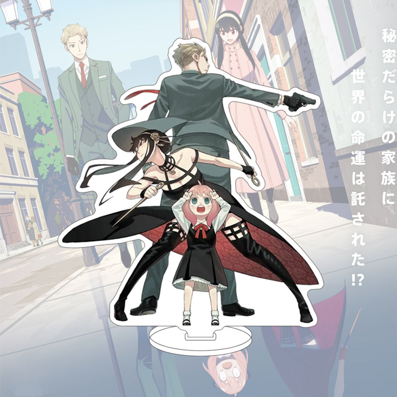 16CM Anime SPY×FAMILY Figure Y - Anime Cosplay Rental 评论和价格