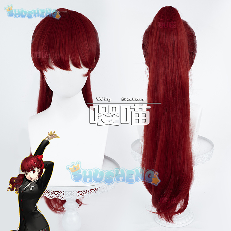 Anime P5 Persona Kasumi Yoshiz - Anime Cosplay Party 评论和价格