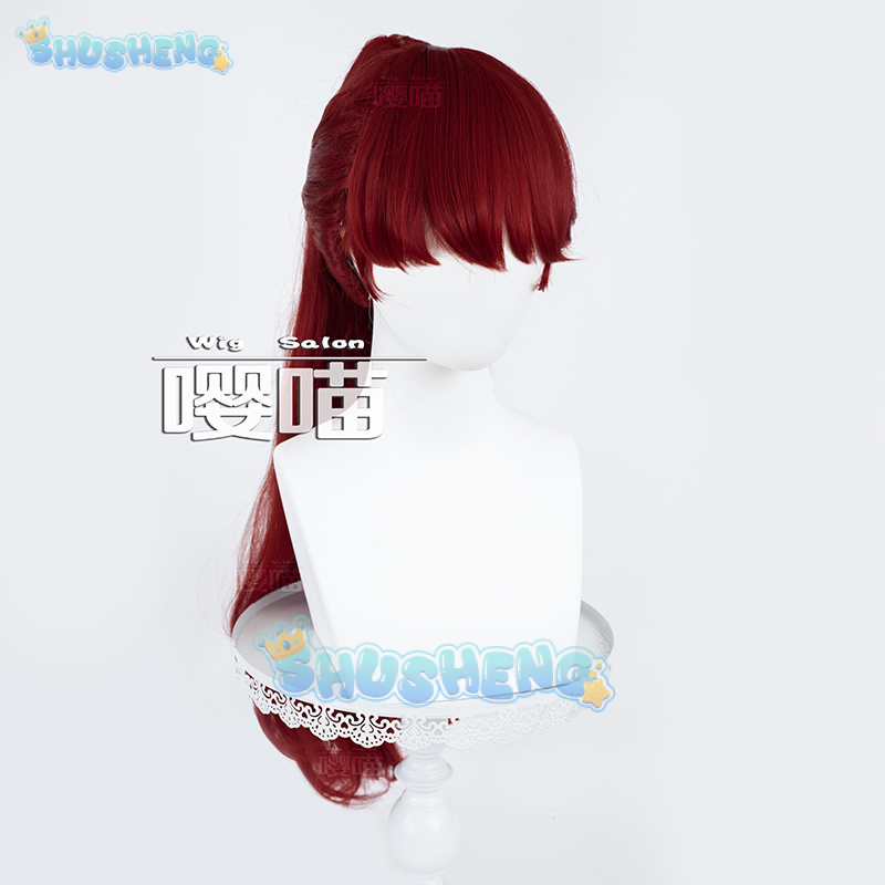 Anime P5 Persona Kasumi Yoshiz - Anime Cosplay Party 评论和价格
