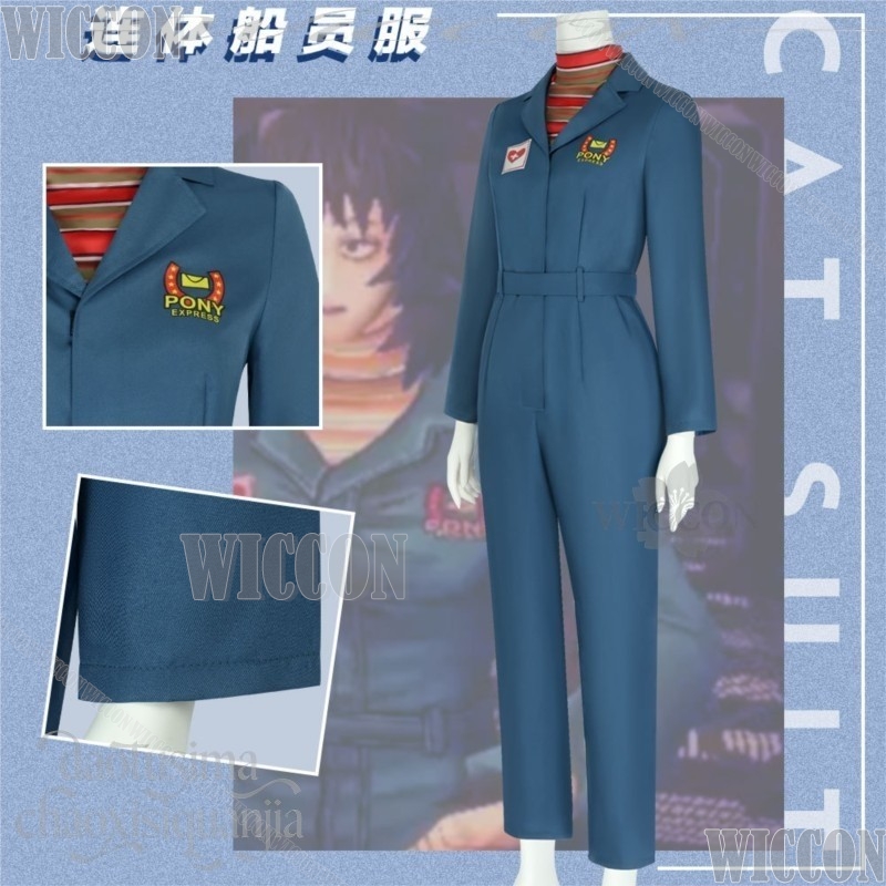 Horror Game Mouthwashing Cospl - Anime Cosplay Anya 评论和价格