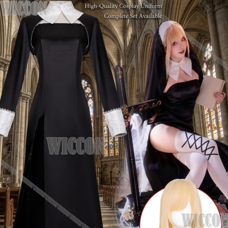 Kitagawa Marin Anime My DressU - Anime Cosplay Girl Name 评论和价格