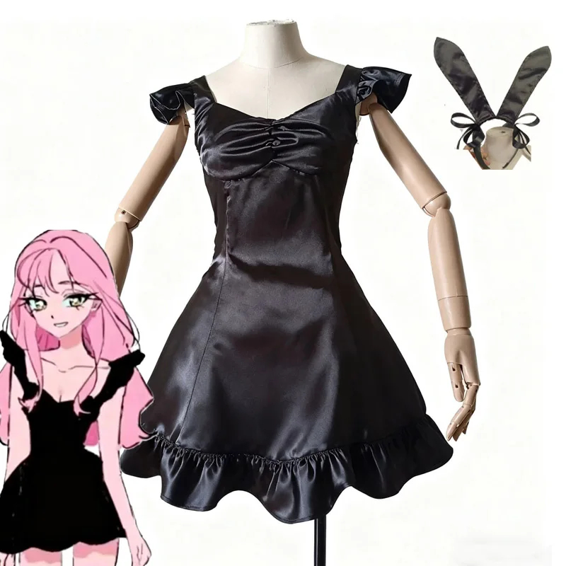 ADFF15Bunny Alien Stage 3th An - Anime Cosplay Cafe 评论和价格