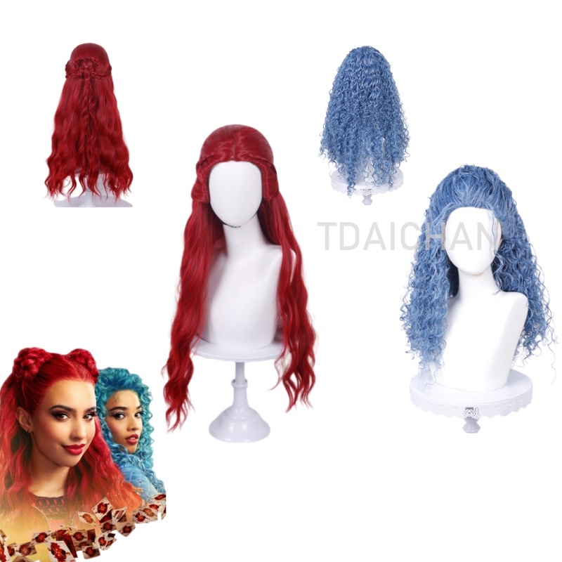 Curly Cosplay Wig Red princess - Anime Cosplay Red Hair 评论和价格