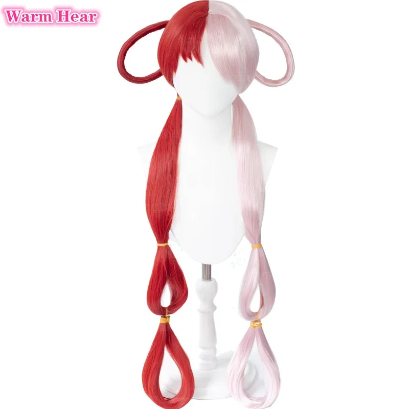 2026 Anime UTA Red Pink Heat R - Anime Cosplay Red Hair 评论和价格