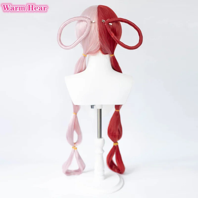 2026 Anime UTA Red Pink Heat R - Anime Cosplay Red Hair 评论和价格