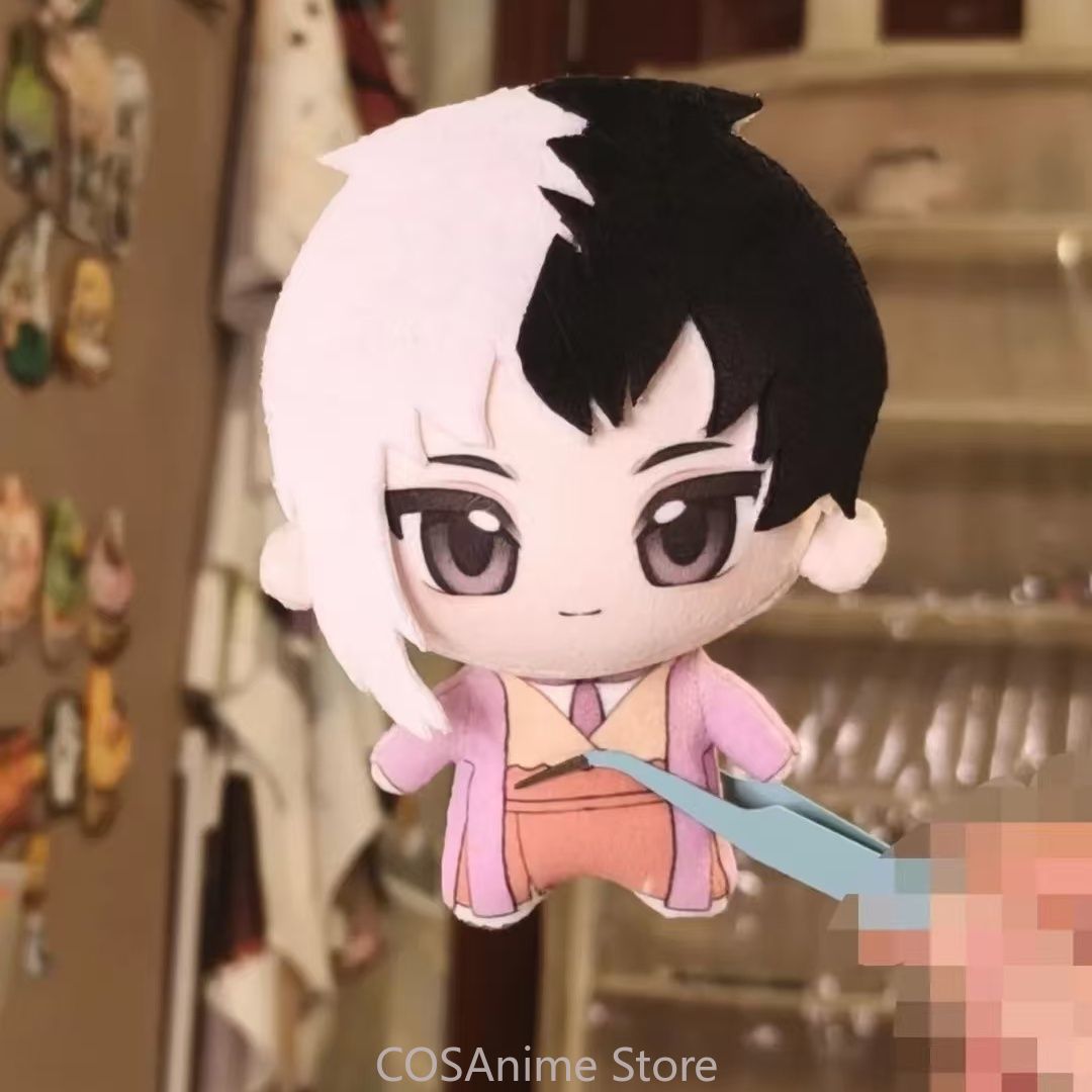 Dr. STONE Gen Asagiri Stanley  - Anime Cosplay Party 评论和价格