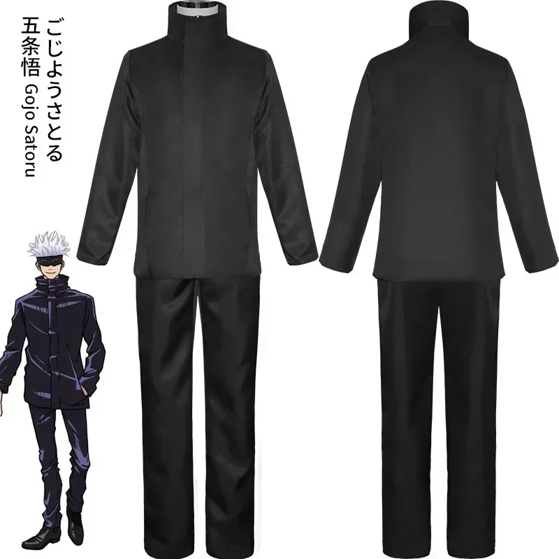 2026  Anime Jujutsu Kaisen Goj - Jujutsu Kaisen Uniform 评论和价格