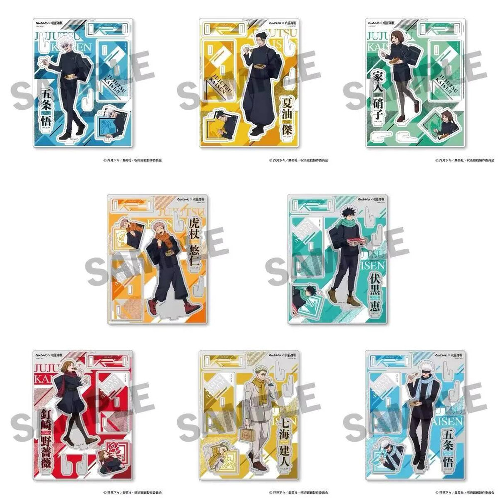 Jujutsu Kaisen Satoru Gojo Nan - Anime Cosplay Jujutsu Kaisen 评论和价格