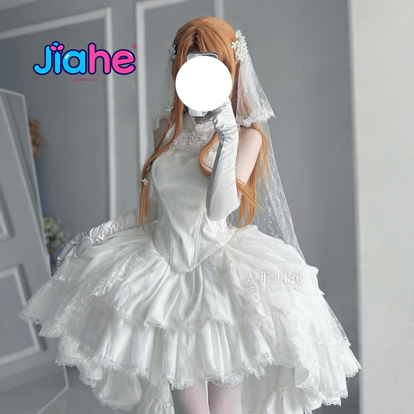 Yuuki Asuna Sword Art Online C - Cosplay Anime Women 评论和价格