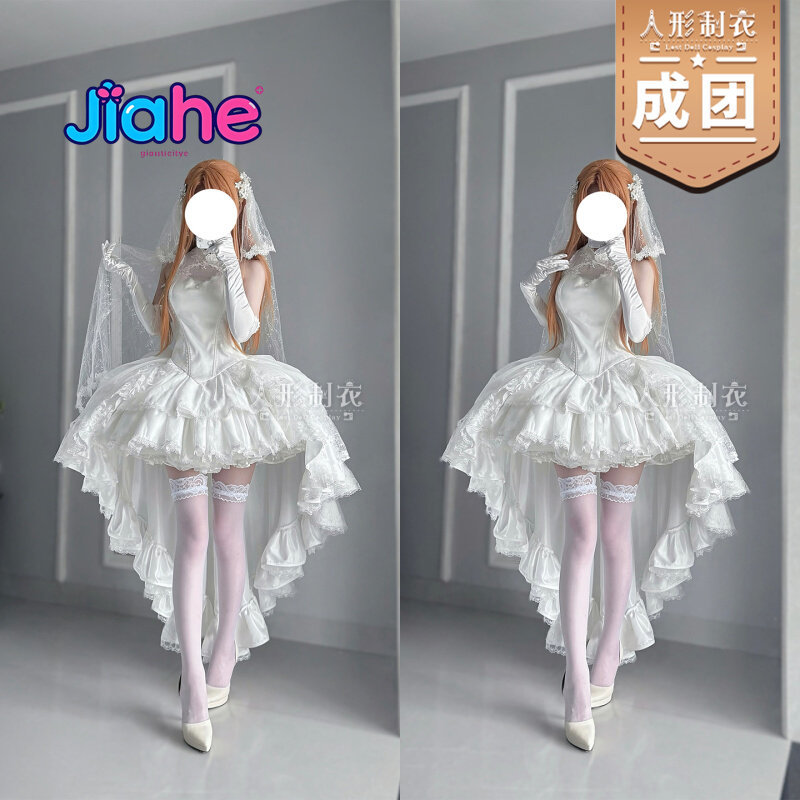 Yuuki Asuna Sword Art Online C - Cosplay Anime Women 评论和价格