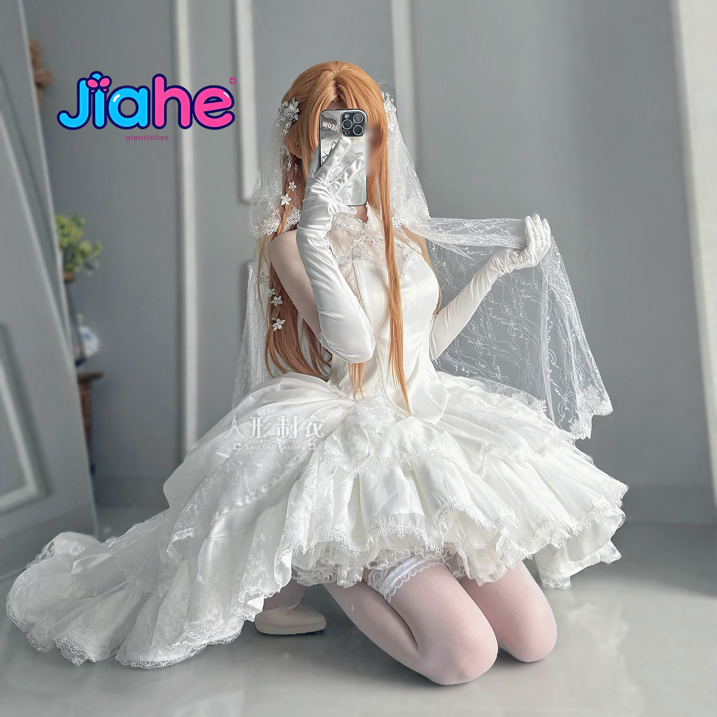 Yuuki Asuna Sword Art Online C - Cosplay Anime Women 评论和价格