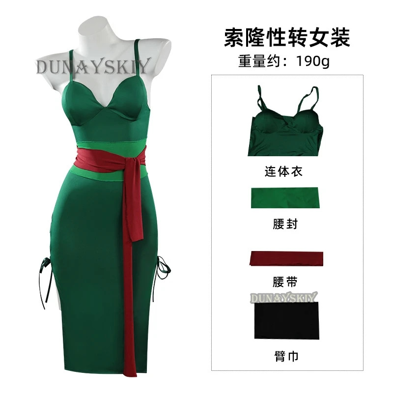 Anime Roronoa Zoro Cosplay Cos - Anime Zoro Cosplay Female 评论和价格