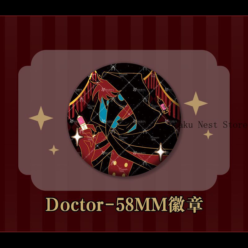 Anime The Freak Circus Doctor  - Anime Cosplay Party 评论和价格