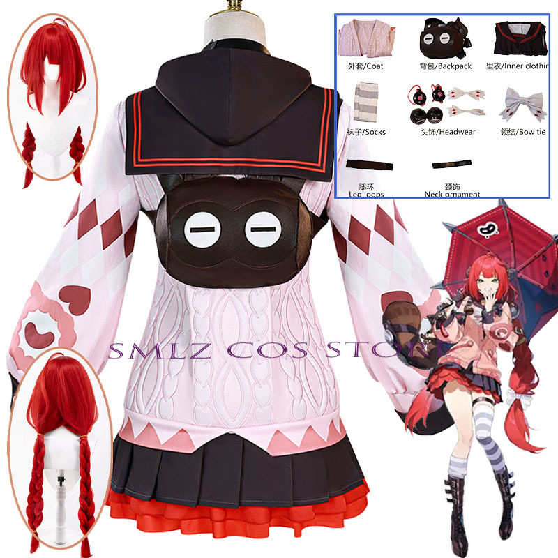 Smlz Ukinami Yuzuha Cosplay Ga - Anime Cosplay Party 评论和价格