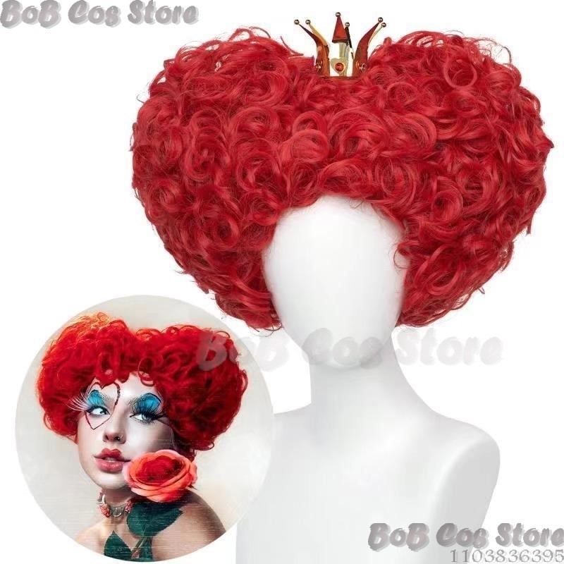 Queen Anime Red Heart Movie Co - Anime Cosplay Red Hair 评论和价格