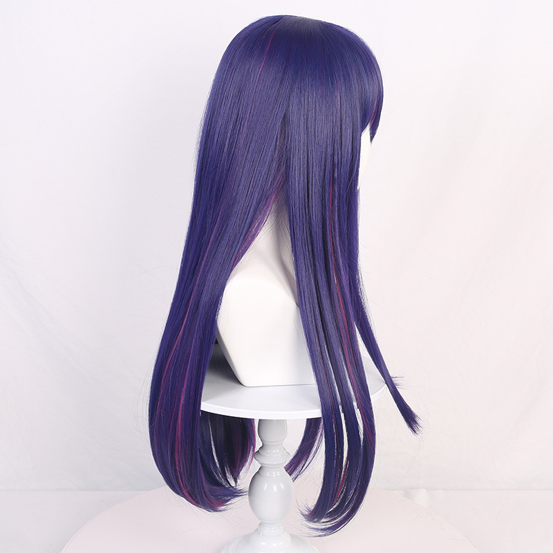 Hoshino Ai Cosplay Wig The Wig - Anime Cosplay Recommendations 评论和价格