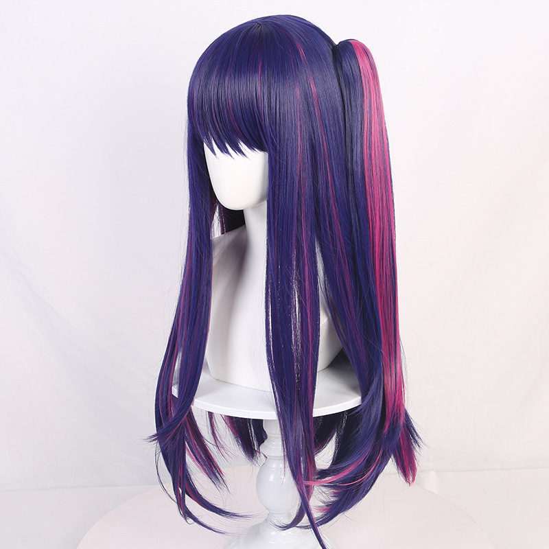 Hoshino Ai Cosplay Wig The Wig - Anime Cosplay Recommendations 评论和价格