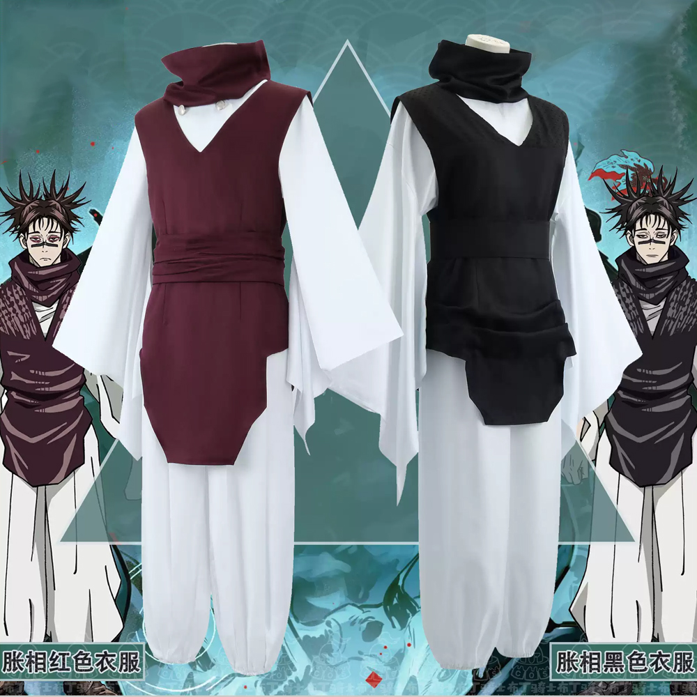 Choso Cosplay Costume Costume  - Anime Cosplay Jujutsu Kaisen 评论和价格
