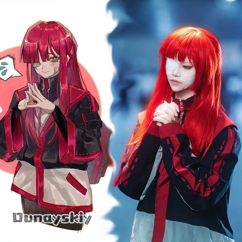 Limbus Company Yuli Cosplay Co - Anime Cosplay Red Hair 评论和价格