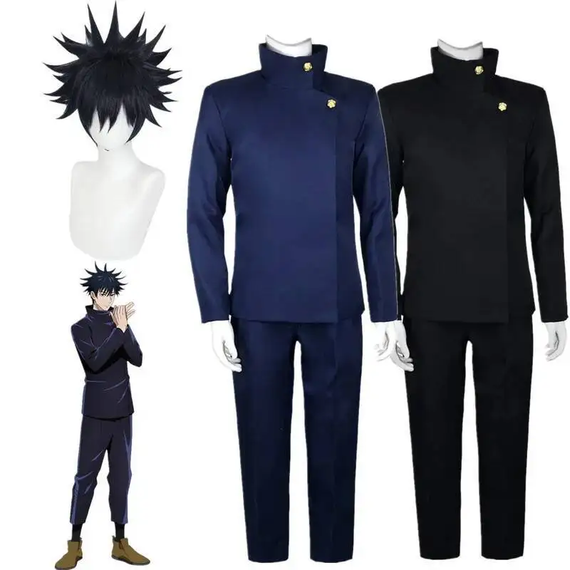 2026 Jujutsu Kaisen Anime Fush - Jujutsu Kaisen Uniform 评论和价格