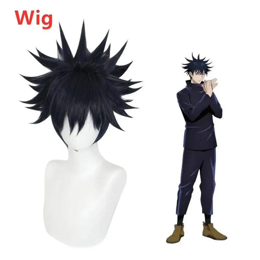 2026 Jujutsu Kaisen Anime Fush - Jujutsu Kaisen Uniform 评论和价格
