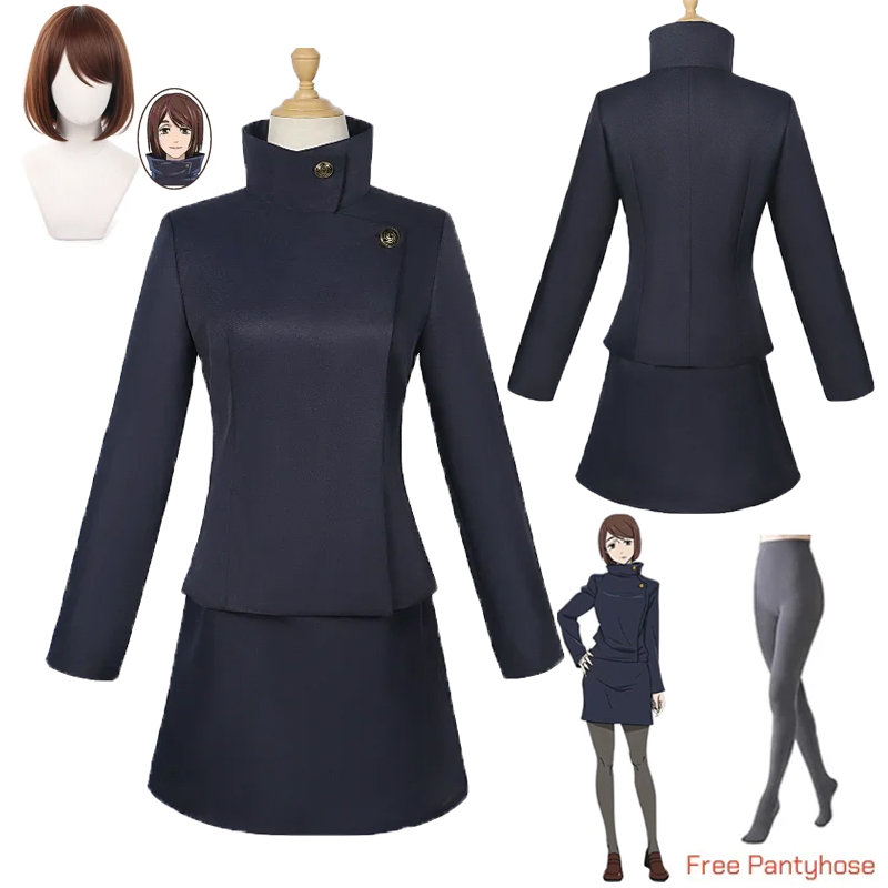 Kaisen Ieiri Shōko Cosplay Cos - Jujutsu Kaisen Uniform 评论和价格