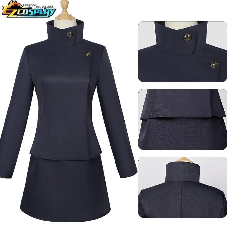 Kaisen Ieiri Shōko Cosplay Cos - Jujutsu Kaisen Uniform 评论和价格
