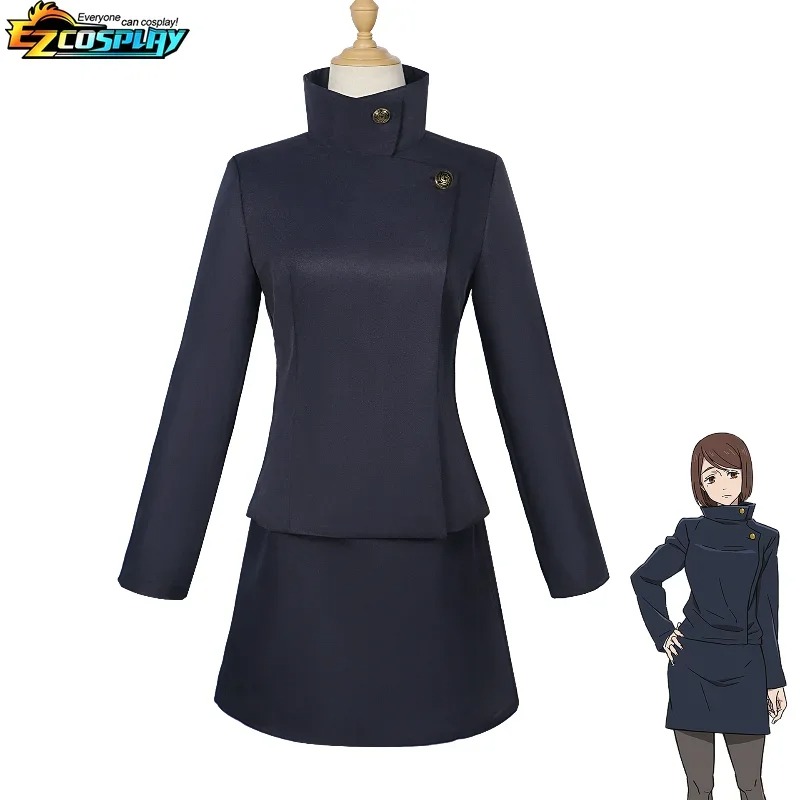 Kaisen Ieiri Shōko Cosplay Cos - Jujutsu Kaisen Uniform 评论和价格