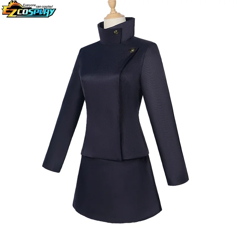 Kaisen Ieiri Shōko Cosplay Cos - Jujutsu Kaisen Uniform 评论和价格