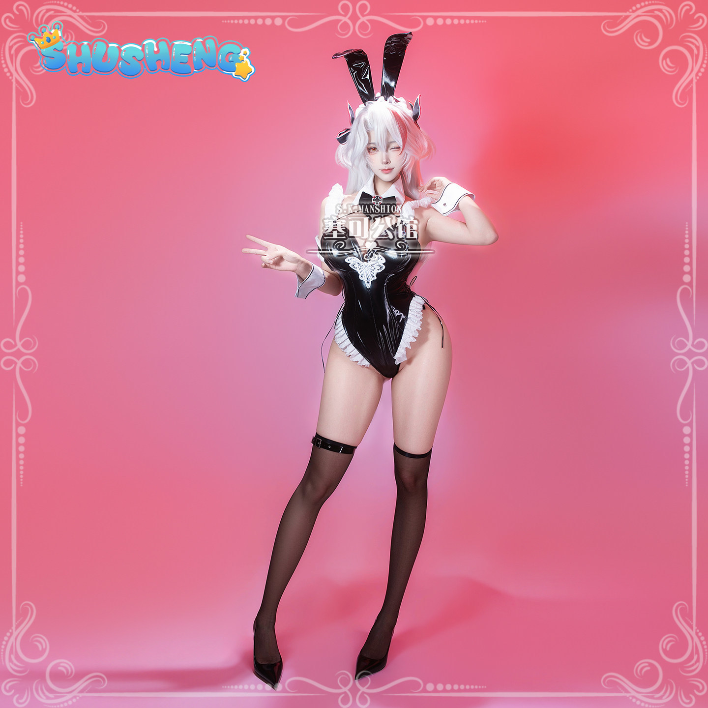 Prinz Eugen Azur Lane KMS Prin - Anime Cosplay Bunny 评论和价格