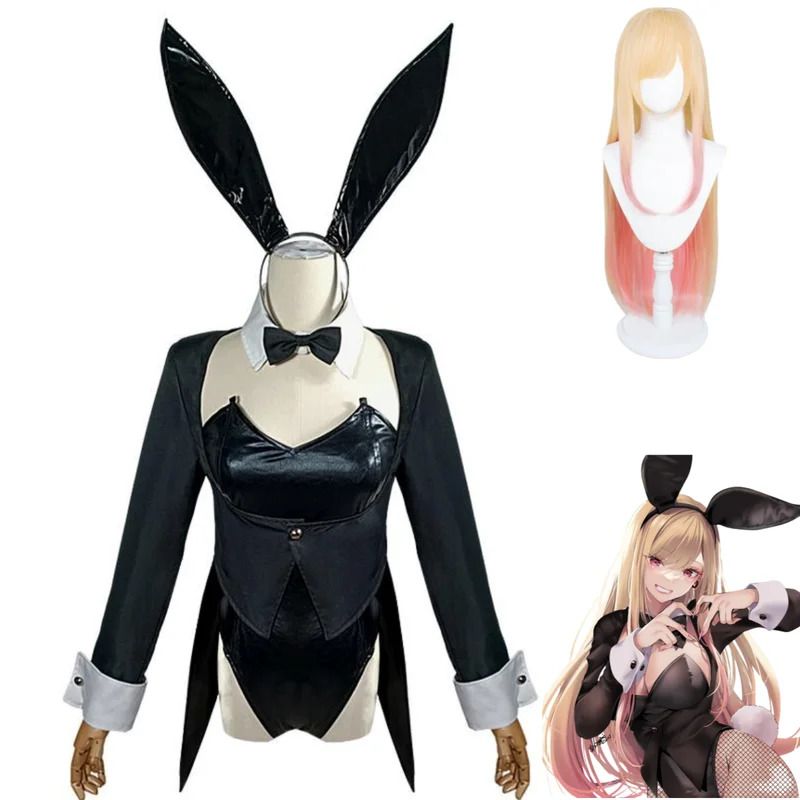 2025 aaa Anime My Dress-Up Dar - Anime Cosplay Girl Name 评论和价格