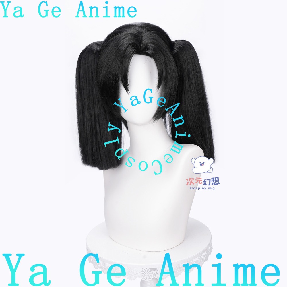 Kanzaki Aoi Cosplay Wig with S - Cosplay Duo Anime 评论和价格
