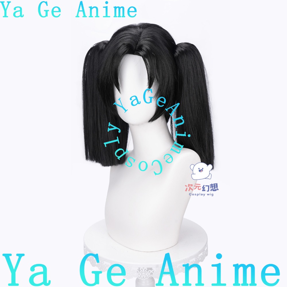Kanzaki Aoi Cosplay Wig with S - Cosplay Duo Anime 评论和价格