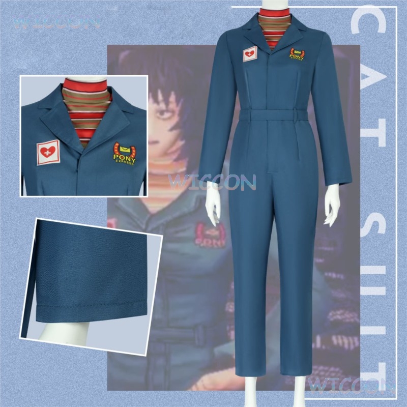 Anya Cosplay Costume Captain J - Anime Cosplay Anya 评论和价格
