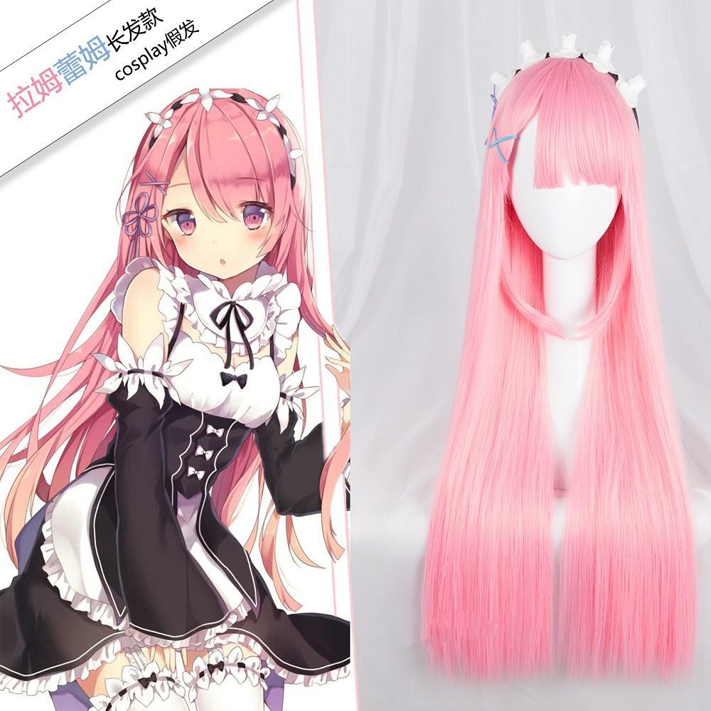 Re Zero Ram & Rem Cosplay Wig  - Re Zero Rem Wig 评论和价格