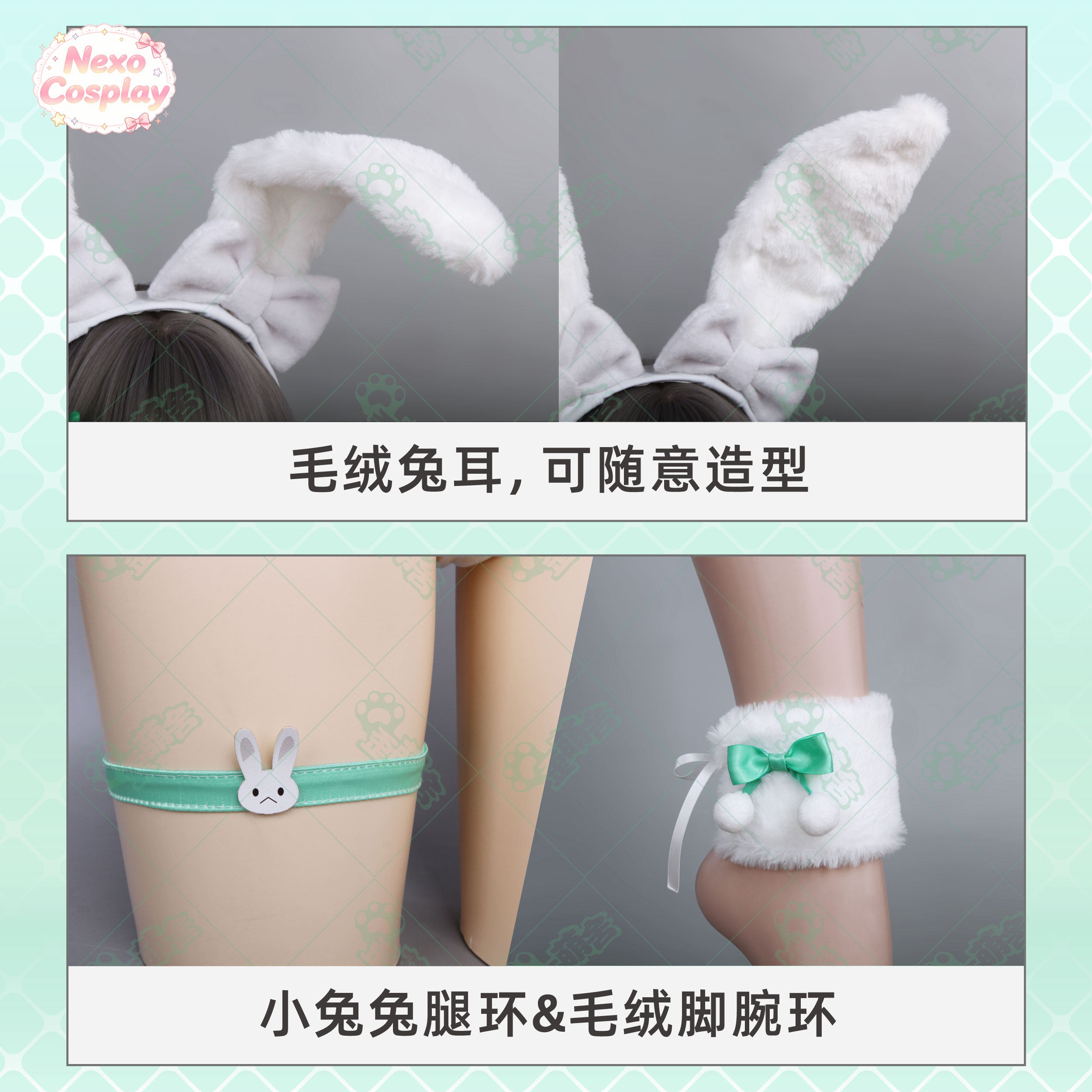 NIKKE Tia Cosplay Costume Sexy - Anime Cosplay Bunny 评论和价格