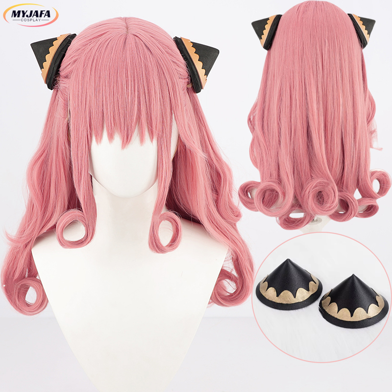 Adult Anya Forger Cosplay Wig  - Anime Cosplay Anya 评论和价格