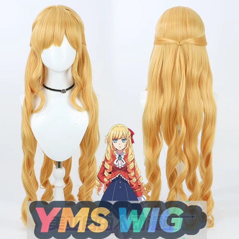 【YMS WIG】My Recommendation Is  - Anime Cosplay Recommendations 评论和价格