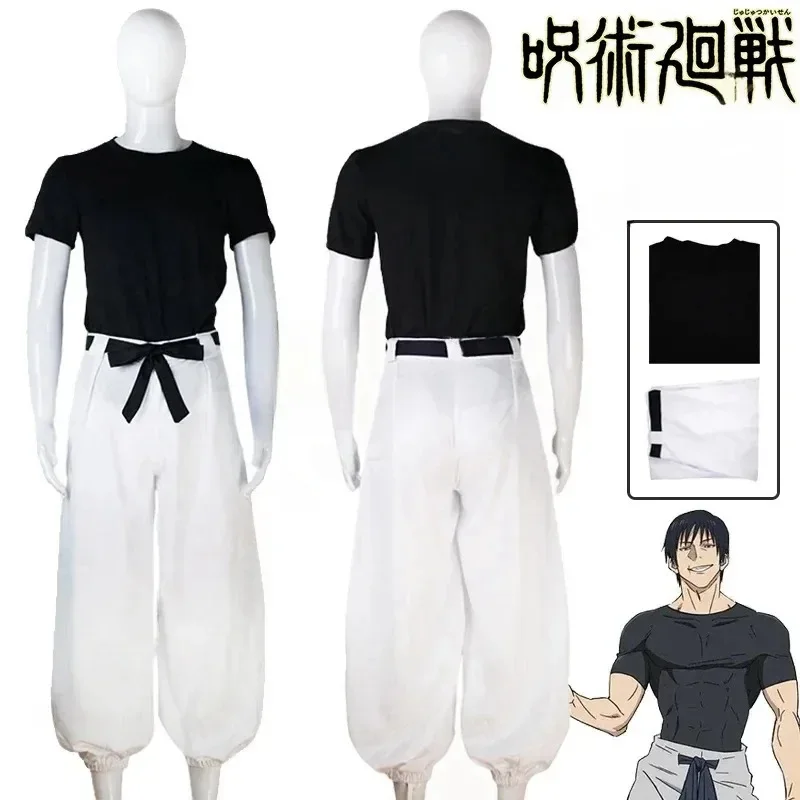 Toji Fushiguro Cosplay Costume - Jujutsu Kaisen Uniform 评论和价格
