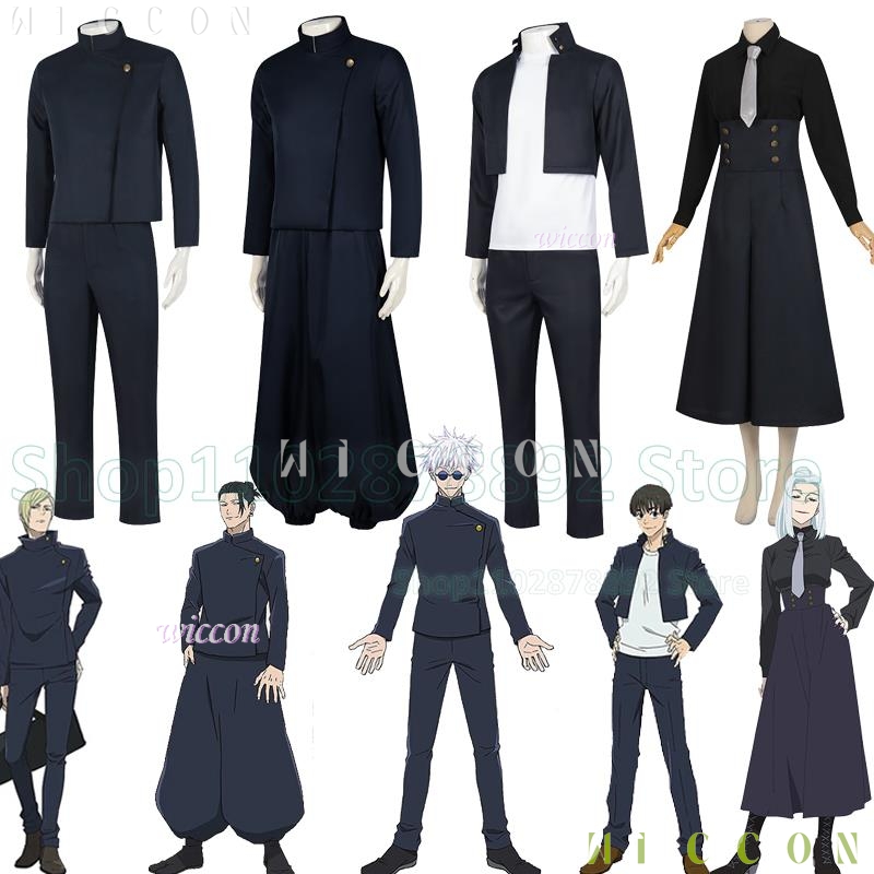 Jujutsu Anime Kaisen Satoru Go - Jujutsu Kaisen Uniform 评论和价格